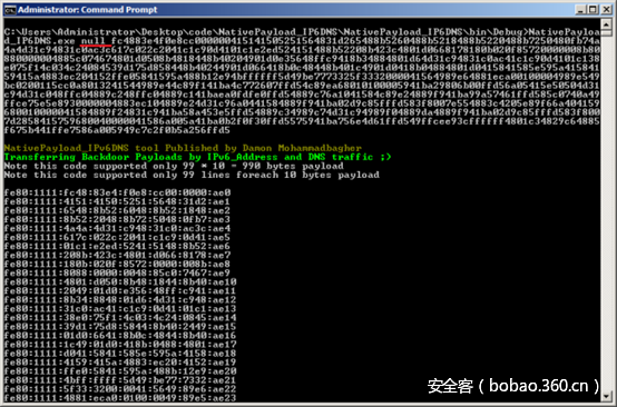 t0138adb19061afb657.png http://p4.qhimg.com/t0138adb19061afb657.png