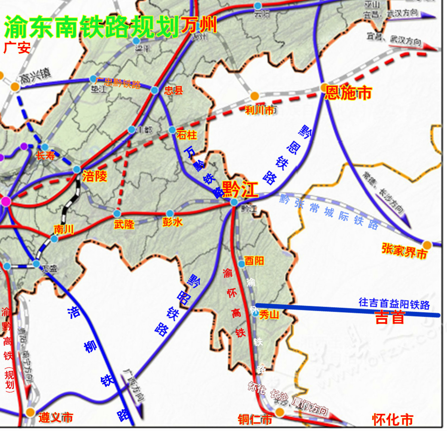 【年终策划】重庆“米”字型高铁网加密成型中的重铁力量