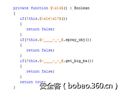 t016a6b14b690326a08.png http://p1.qhimg.com/t016a6b14b690326a08.png