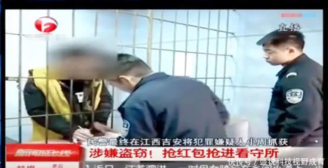 抖音100元红包怎么领