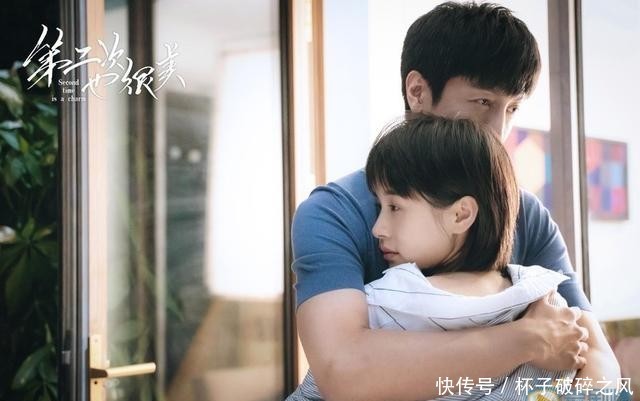 第二次也很美许朗为什么