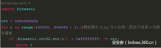 t01a640855d935796bf.png http://p1.qhimg.com/t01a640855d935796bf.png