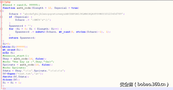 t01141ce84056b84e81.png http://p3.qhimg.com/t01141ce84056b84e81.png