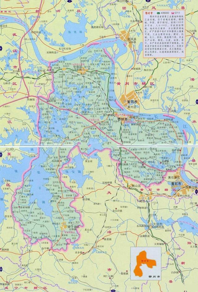 鄂州市图册_360百科