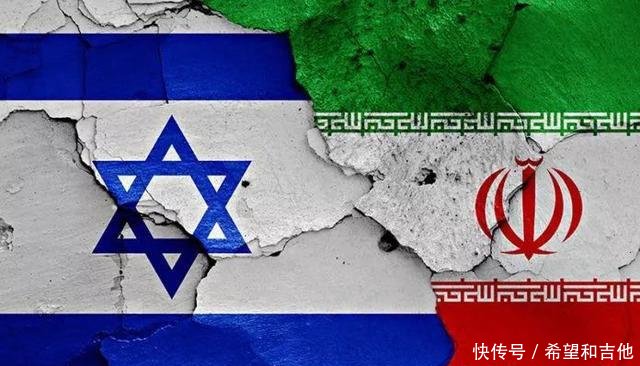 以色列和伊朗开战美国
