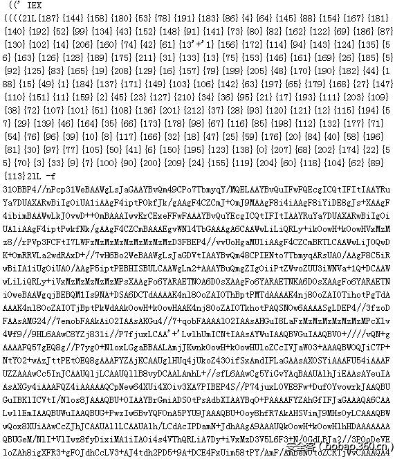 t0138991bc1070d34ee.png http://p7.qhimg.com/t0138991bc1070d34ee.png