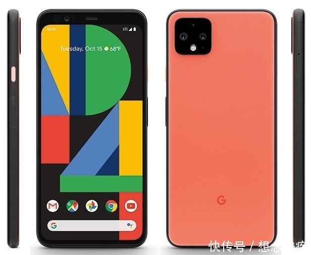 谷歌pixel渲染图