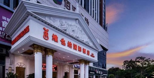 中国连锁酒店市场