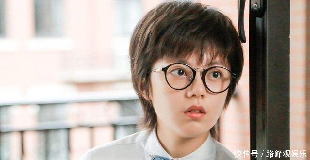 赵今麦吴亦凡综艺