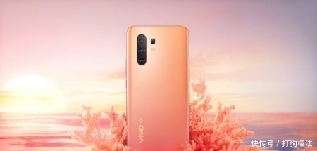 三星980和高通骁龙