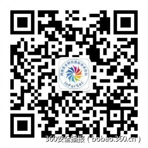 https://p1.ssl.qhimg.com/t013963e40c2a98b632.jpg