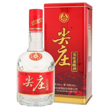 尖庄酒图册_360百科