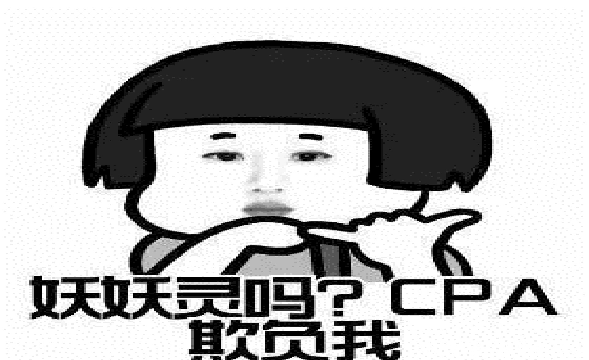 中注协在哪查成绩