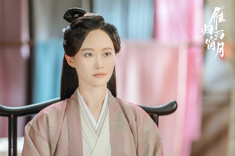 《雁归西窗月》热播 张逗逗书写奇女子的古代生存法则 - 360娱乐,你开心就好
