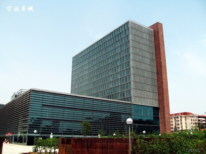 江东区(宁波市市辖区)_360百科