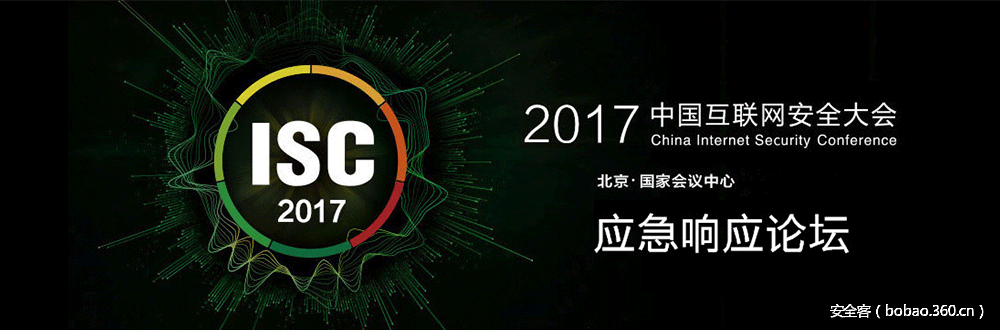 t017e7f3f91ef01a541.png http://p6.qhimg.com/t017e7f3f91ef01a541.png