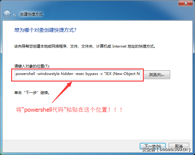 t01fb4c56f7fb2722e2.png http://p8.qhimg.com/t01fb4c56f7fb2722e2.png