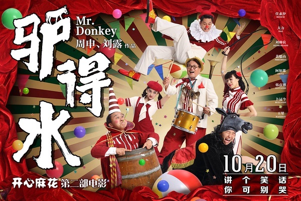 中发人深省的犀利金句