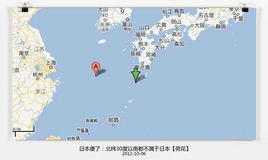 北纬30度图册_360百科