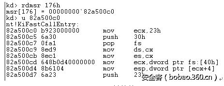 t011f52741504f8909e.png http://p0.qhimg.com/t011f52741504f8909e.png
