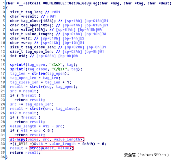 t013a836cd74ea2a7d7.png https://p1.ssl.qhimg.com/t013a836cd74ea2a7d7.png