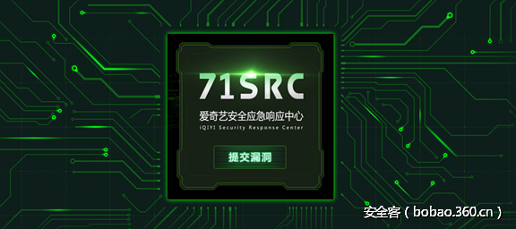 t011b43257fc720c3f2.png http://p8.qhimg.com/t011b43257fc720c3f2.png