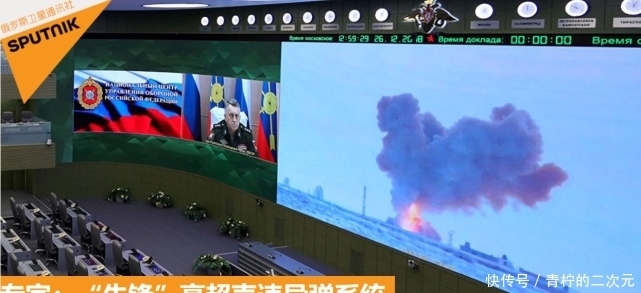 我国的超高音速导弹