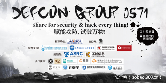 t011f700e21778fa725.png http://p7.qhimg.com/t011f700e21778fa725.png