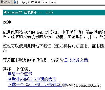 t01e3428e4682ea65f6.png http://p5.qhimg.com/t01e3428e4682ea65f6.png