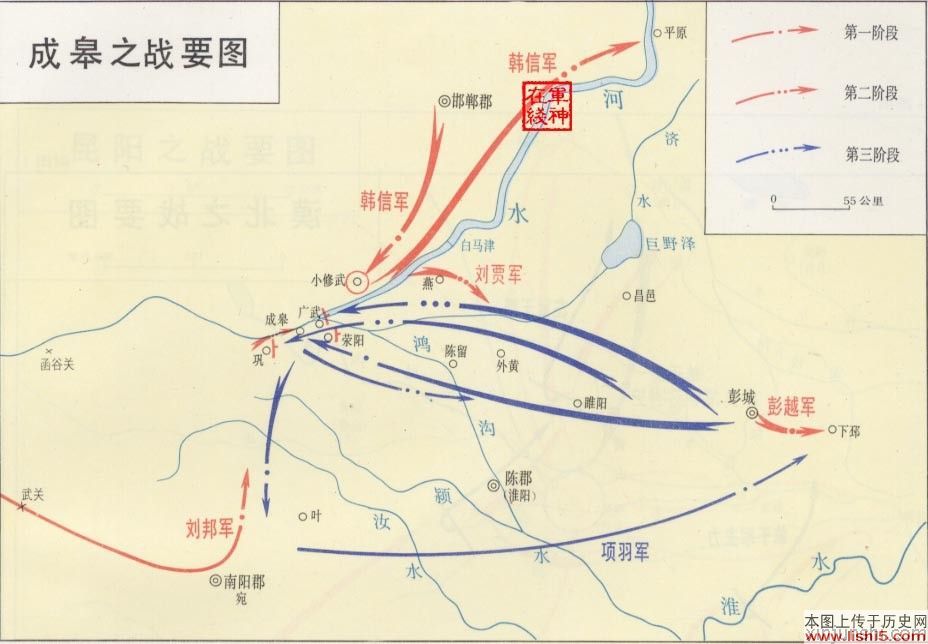 常規(guī)賽之薩克拉門托國王VS洛杉磯湖人