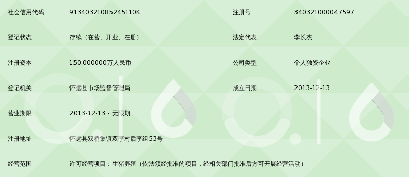 成人纸尿裤市场趋势与选择指南
