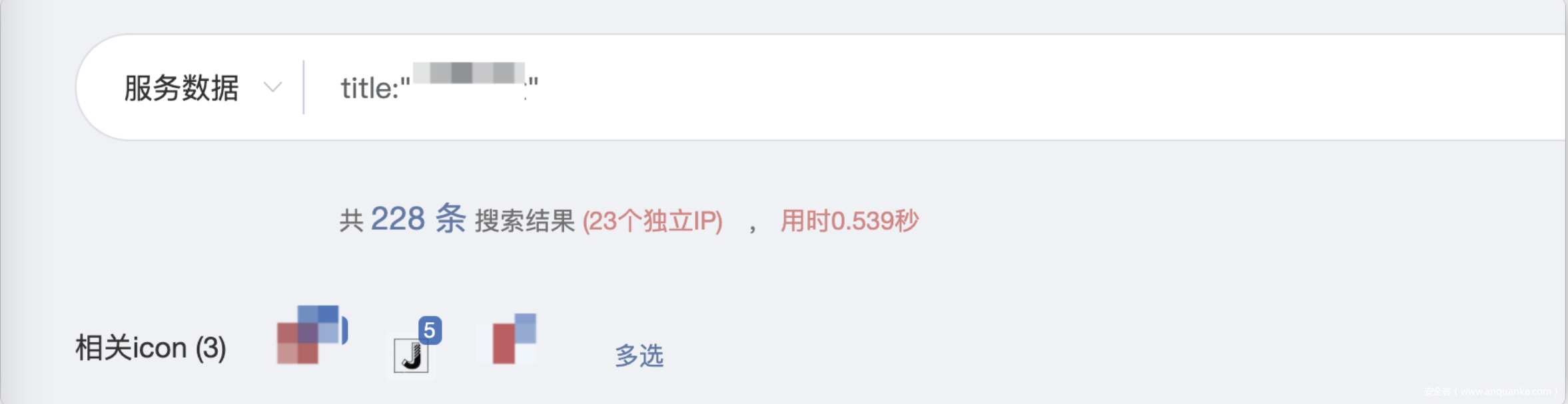 ![](https://p5.ssl.qhimg.com/t0159a69bad94b46159.png)