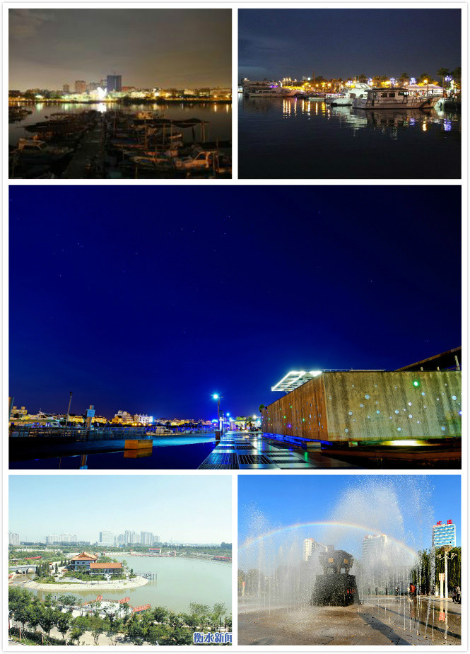 安平图册_360百科