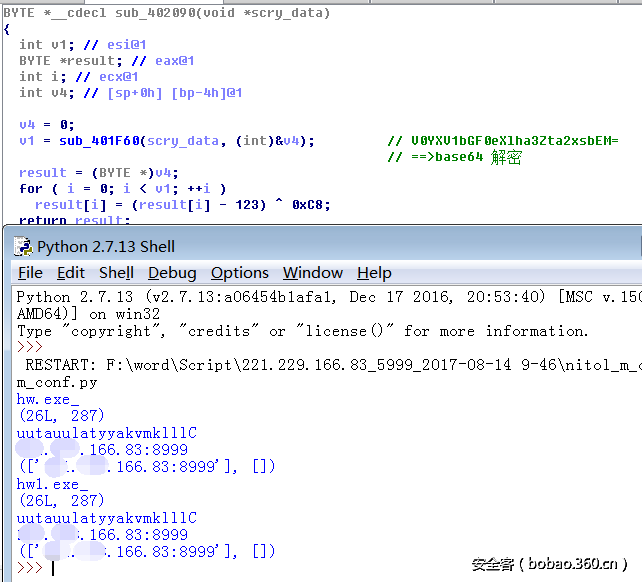 t01d6505cdc80b24c16.png http://p0.qhimg.com/t01d6505cdc80b24c16.png