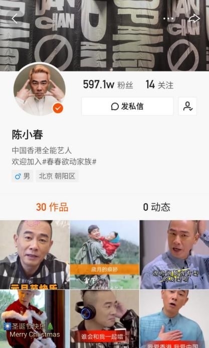 快手官方拆红包