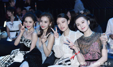 杨颖穿的什么内衣