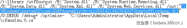 t013e81fc1df99e1243.png https://p1.ssl.qhimg.com/t013e81fc1df99e1243.png