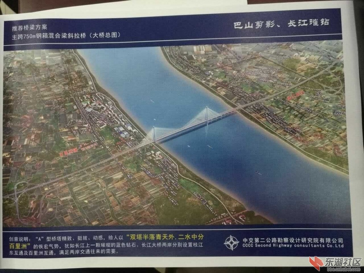 惠州西枝江大桥-图库-五毛网