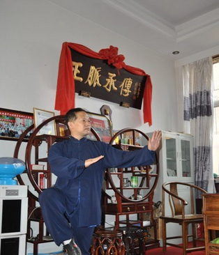 宋斌图册_360百科