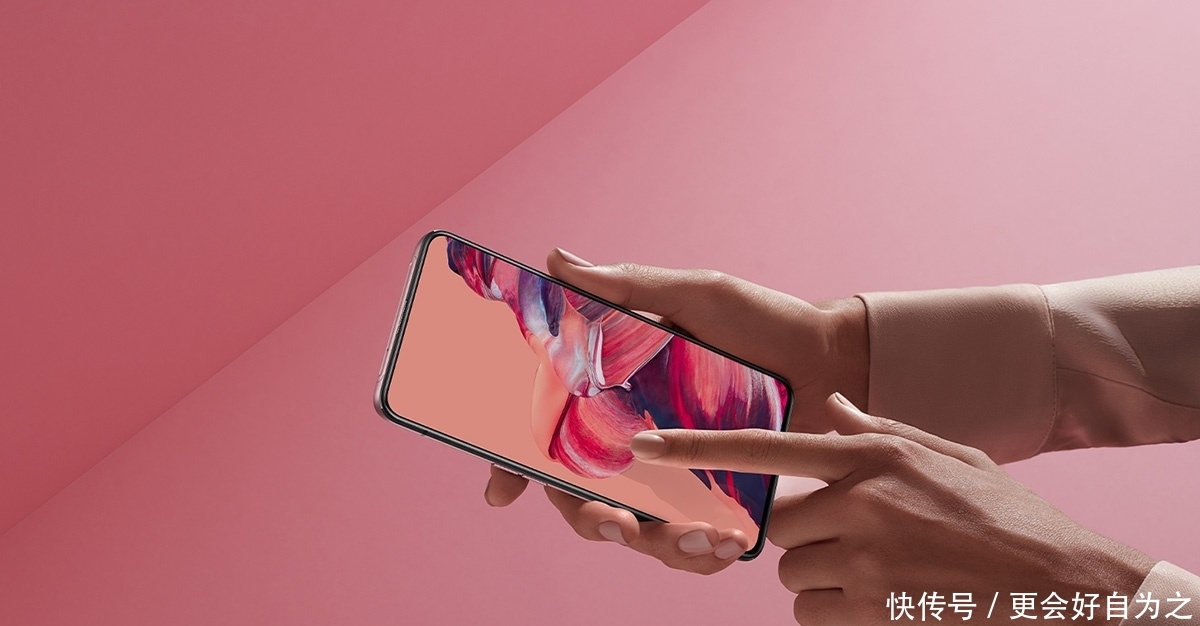 OPPO5g手机处理器