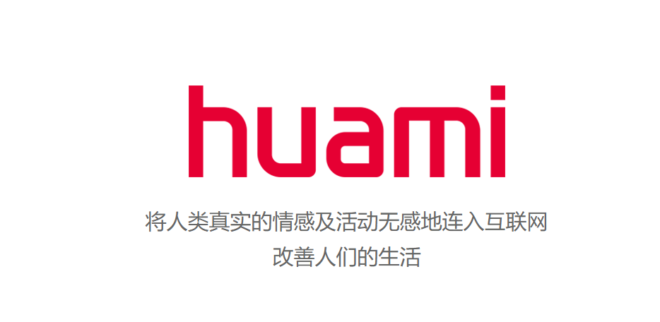 微信截图_20190111104310