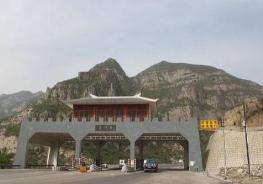 天门关图册_360百科
