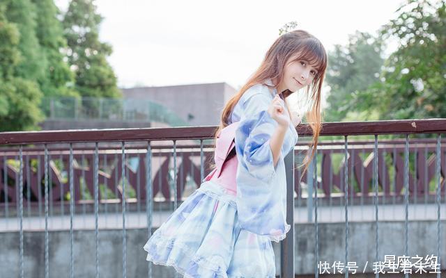 天蝎前面的星座是什么座