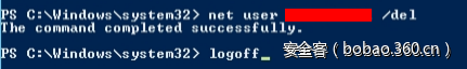 t013fdb2dad817c434a.png https://p1.ssl.qhimg.com/t013fdb2dad817c434a.png