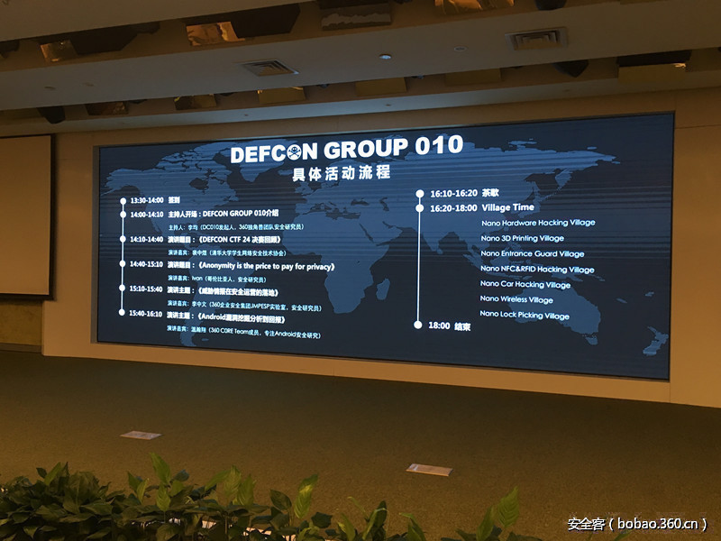 t0105aff5334c3ed42e.jpg http://p2.qhimg.com/t0105aff5334c3ed42e.jpg