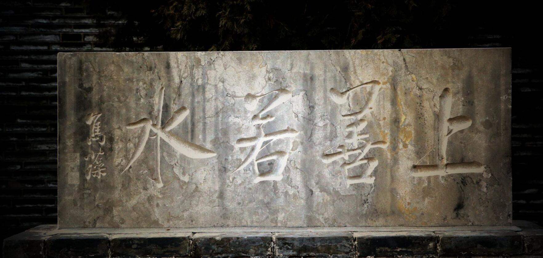 中国通俗小说大家第一人 一一访潜山张恨水纪念馆 - 知乎