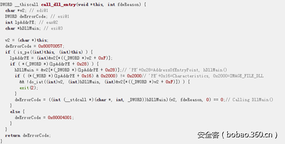 t01db599533093edec3.png http://p6.qhimg.com/t01db599533093edec3.png