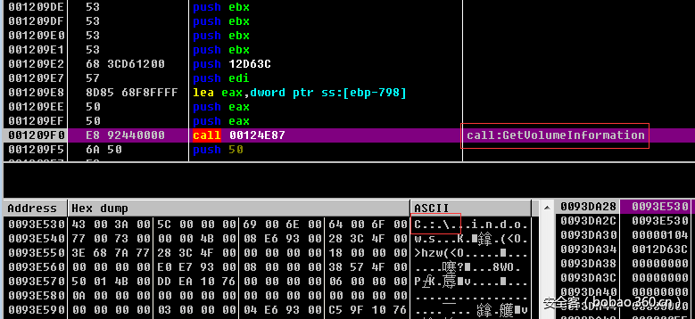 t01ff4acfd869c4f18b.png http://p0.qhimg.com/t01ff4acfd869c4f18b.png