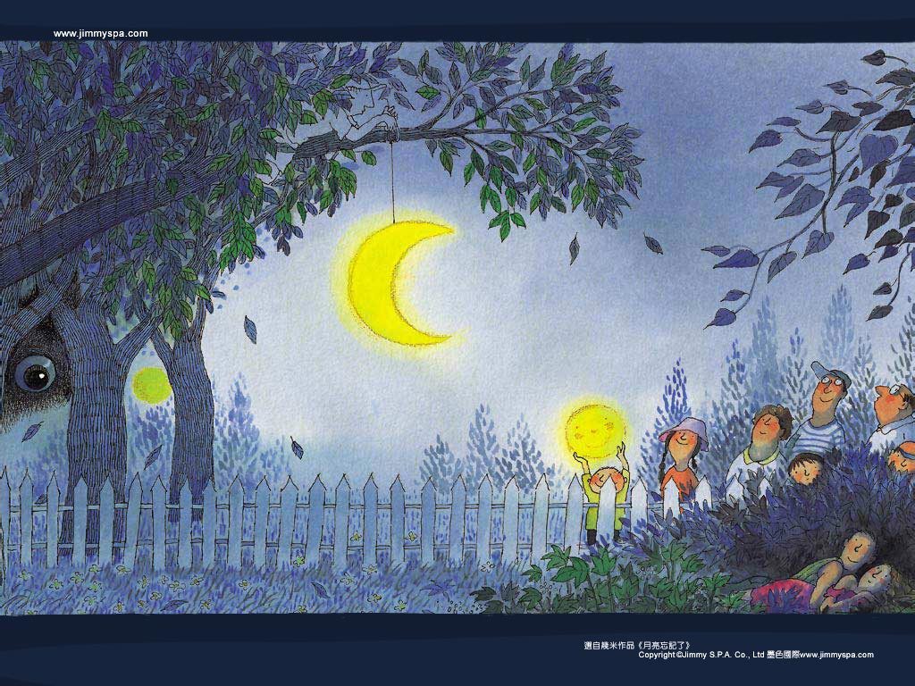 月亮太阳树图片素材-编号07392008-图行天下