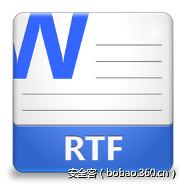技术分享手把手教你如何构造office漏洞exp第三期